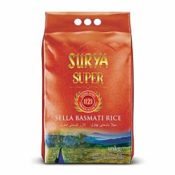 IS Jollof Sella Basmati Rice 5kg