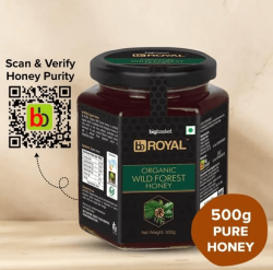 BB Royal Organic Wild Honey, 500 g